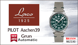 Laco 862190 PILOT Aachen39 Grun