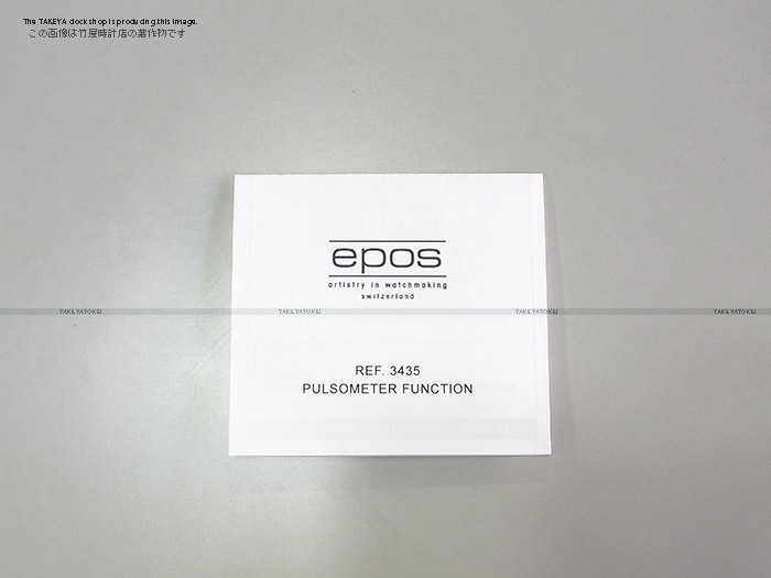 epos(G|X)Verso 3435CGSL LTD999i2j&pX[^[芪jpX[^[̉摜