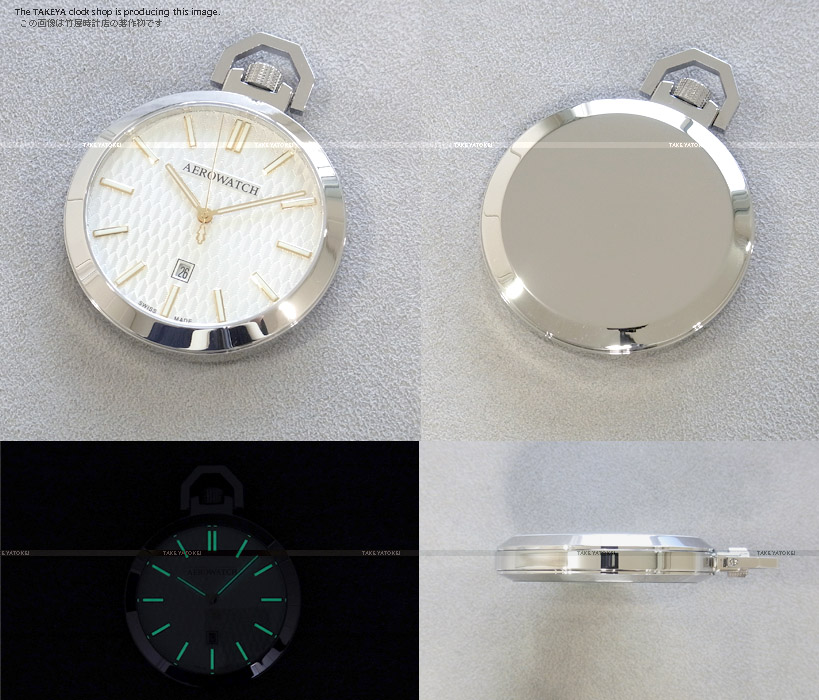 AERO アエロ 42829 AA04