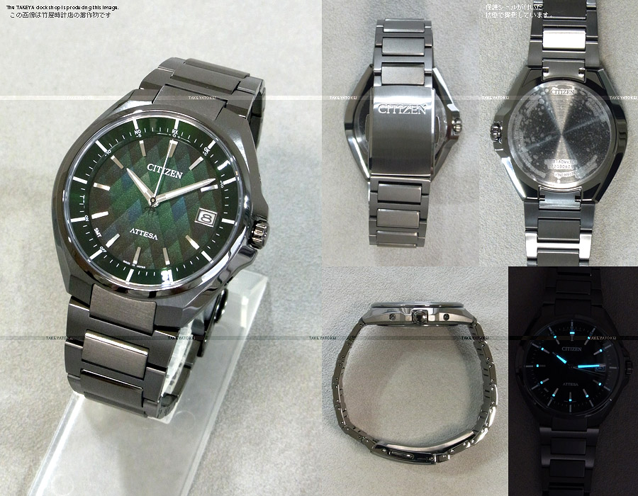 LIGHT in BLACK 2022 GREEN EDITION エコ・ドライブ　ワールドタイム電波時計 スーパーチタニウム CB3015-53W