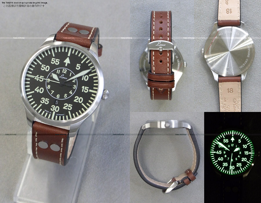 Laco(ラコ)腕時計/ドイツ空軍/パイロットウォッチ