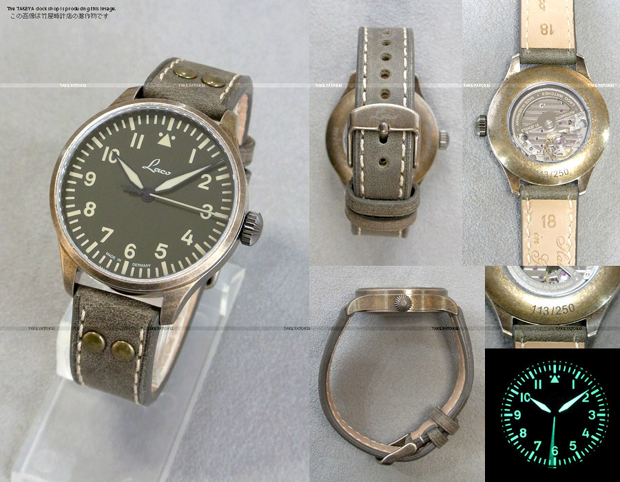 Laco 862135 PILOT Augsburg39 oliv パイロット アウクスブルク39 オリーヴ画像