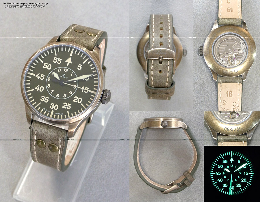 Laco 862136 PILOT Aachen39 Oliv パイロット アーヘン39 オリーヴ画像2