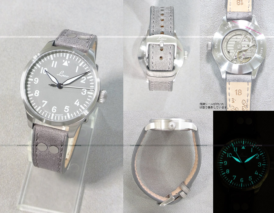 Laco PILOT Augsburg Grau 39 パイロット アウクスブルク グラウ39画像