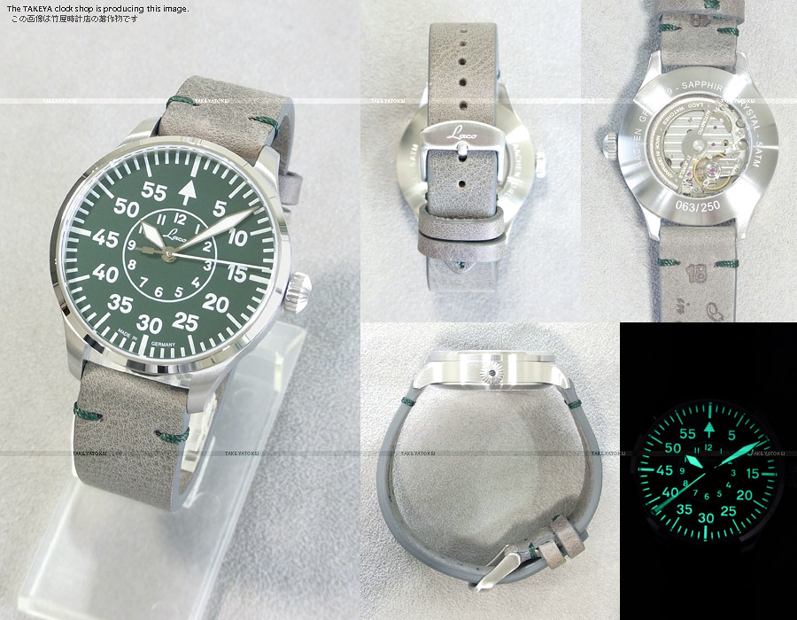 Laco PILOT Aachen39 Grun パイロット アーヘン39 グリュン 862190画像
