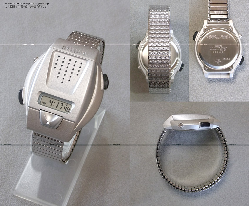 セイコークォーツ、音声デジタル式のSBJS001-Pの腕時計の画像です。