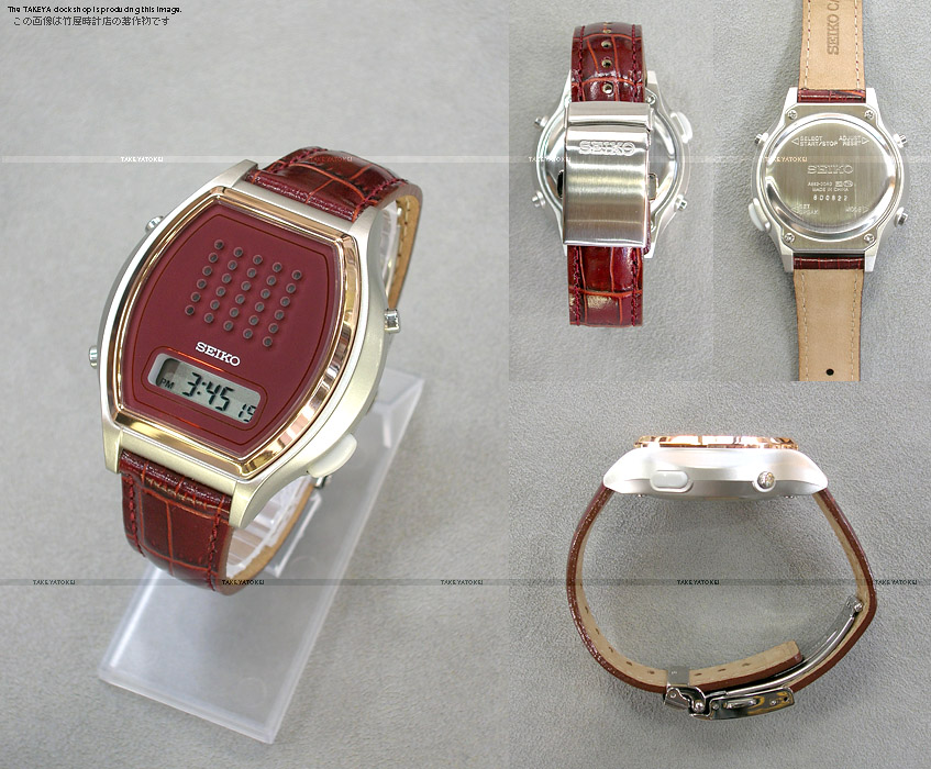 セイコークォーツ、音声デジタル式のSBJS010の腕時計の画像です。