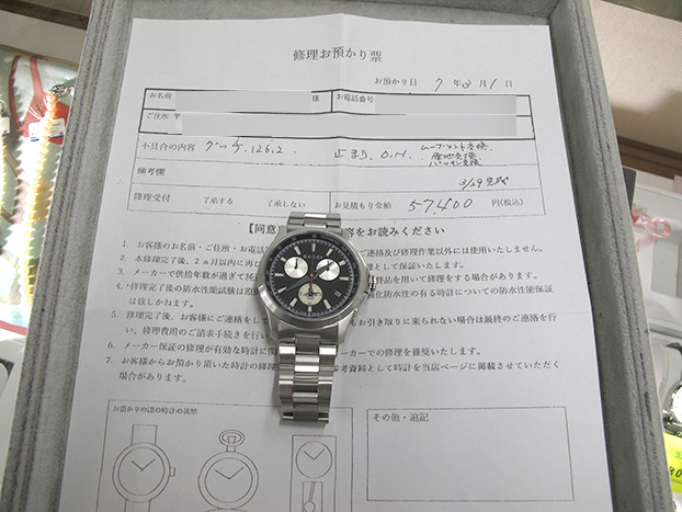 GUCCI グッチ Gタイムレス クロノグラフ