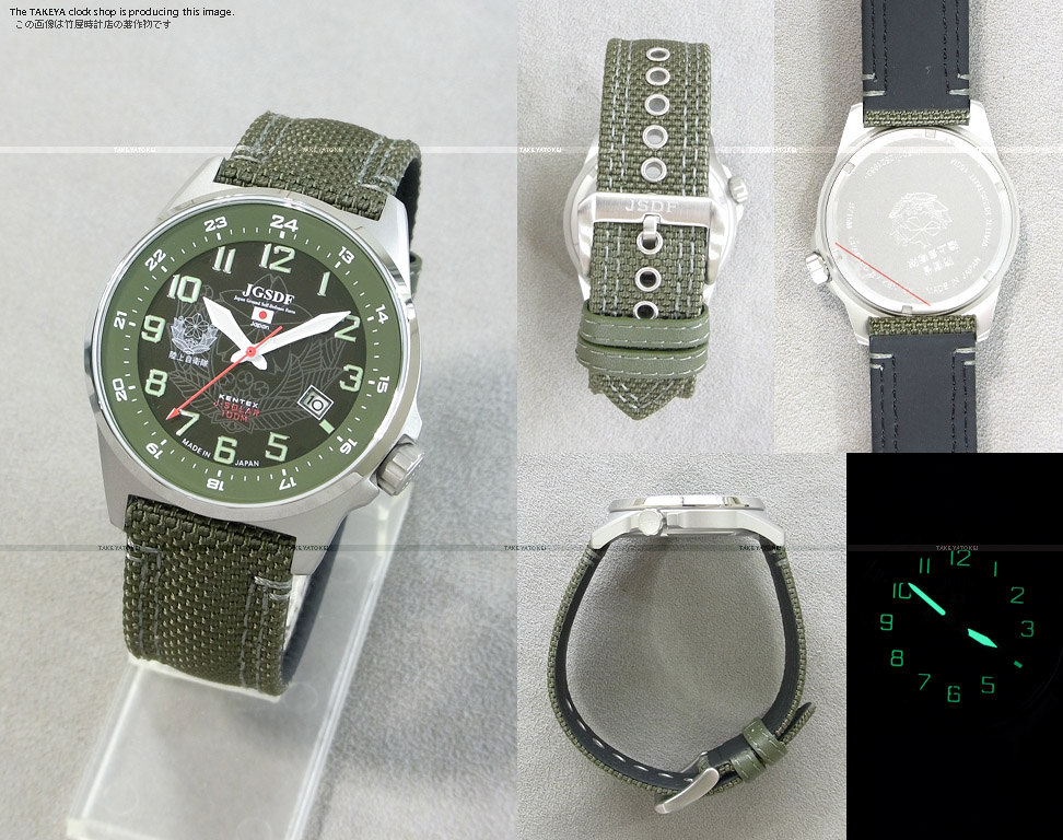 JSDF ソーラー スタンダード S715M-01