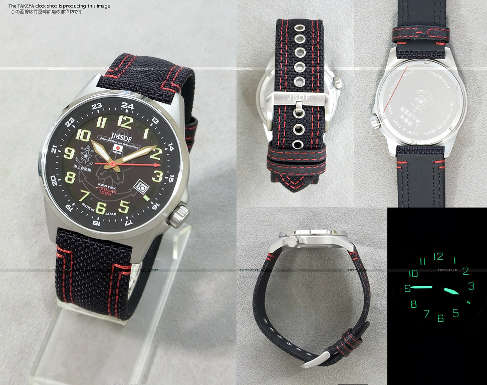 JSDF ソーラー スタンダード S715M-03